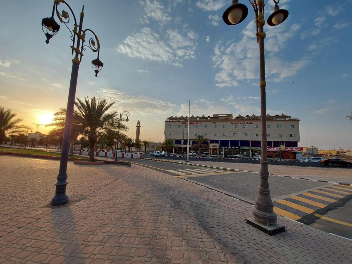 Qasr Alshamal Hotel Arar Exterior photo